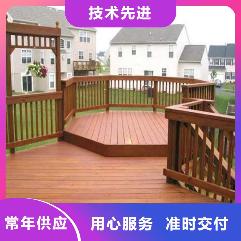 城陽(yáng)區(qū)防腐木桑拿板多少錢(qián)一米