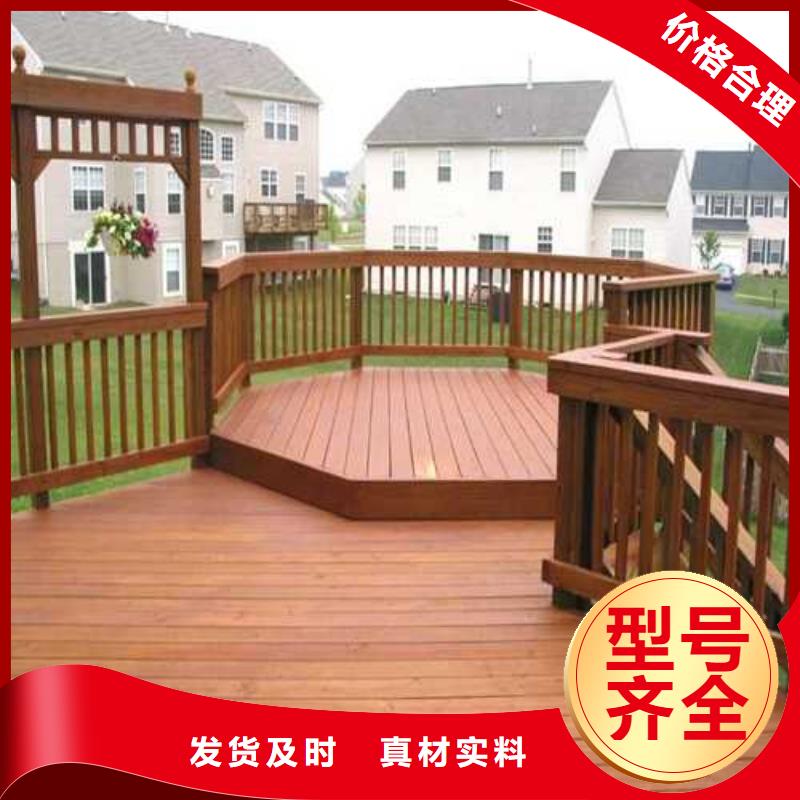 萊州市防腐木狗窩廠家直銷