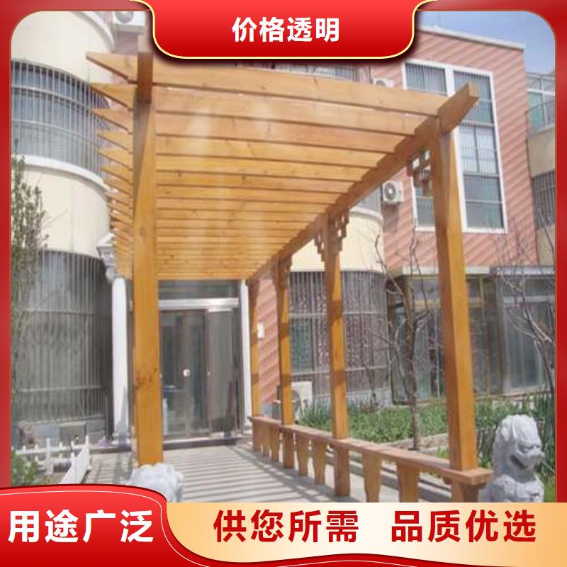 青島市段泊嵐鎮(zhèn)防腐木欄桿哪里有賣