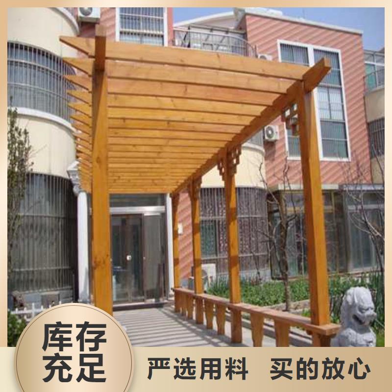 防腐木人行橋哪里有賣青島膠州市