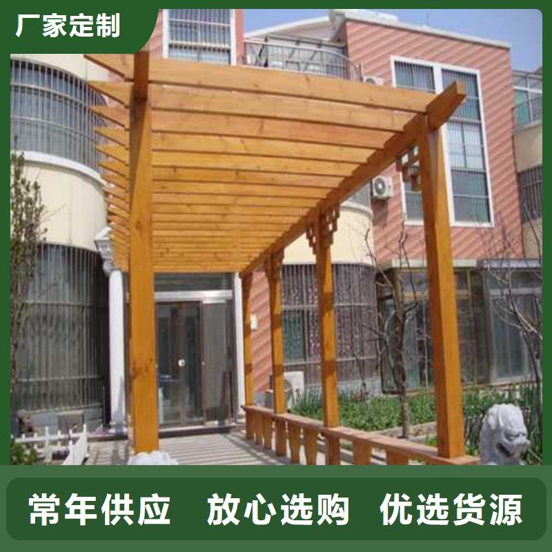 防腐木人行橋源頭廠家青島市李滄區(qū)