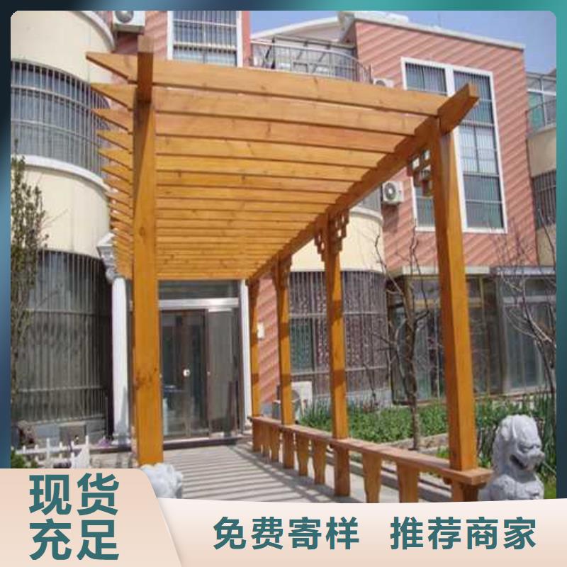 防腐木木棧道批發(fā)價(jià)格青島市崔家集鎮(zhèn)
