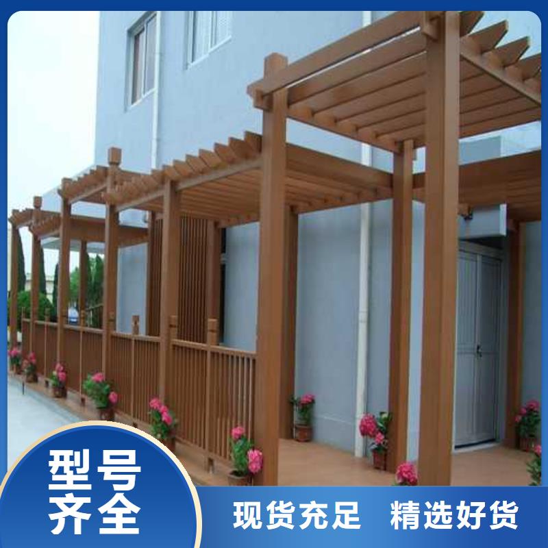 防腐木仿古涼亭批發(fā)價格青島市西海岸新區(qū)