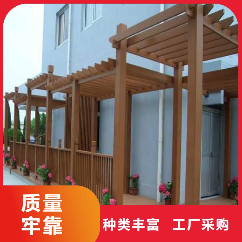 防腐木碳化木安裝廠家濰坊市臨朐縣