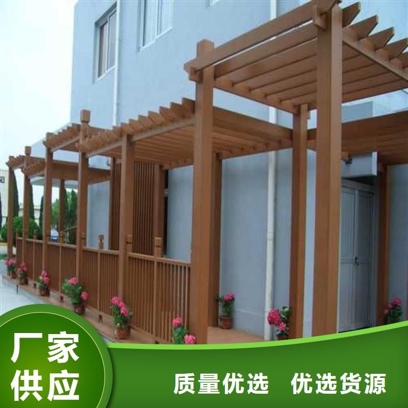 防腐木人行橋源頭廠家青島市李滄區(qū)