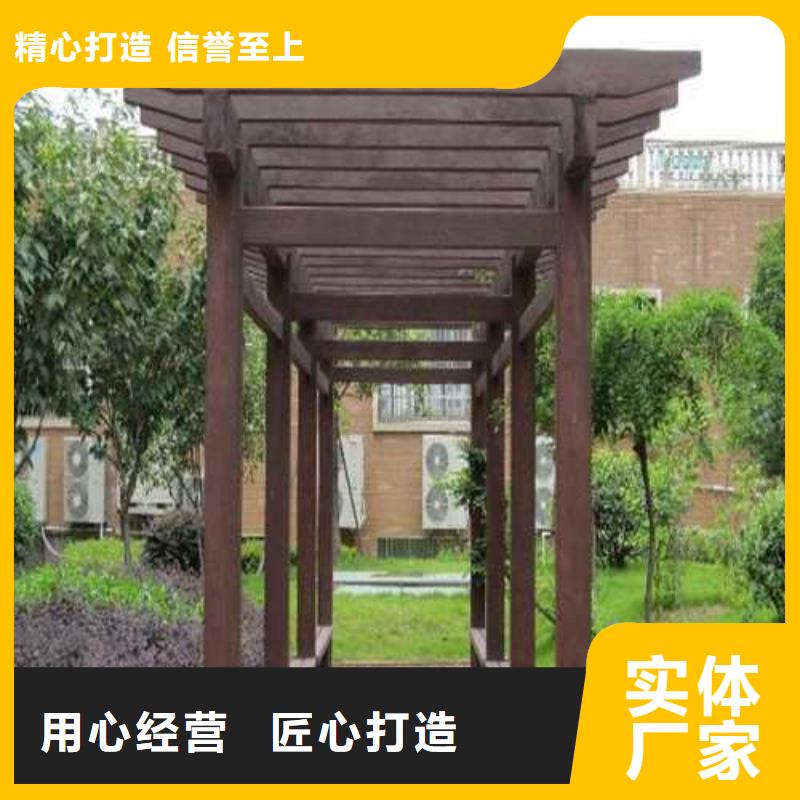 防腐木人行橋源頭廠家青島市李滄區(qū)