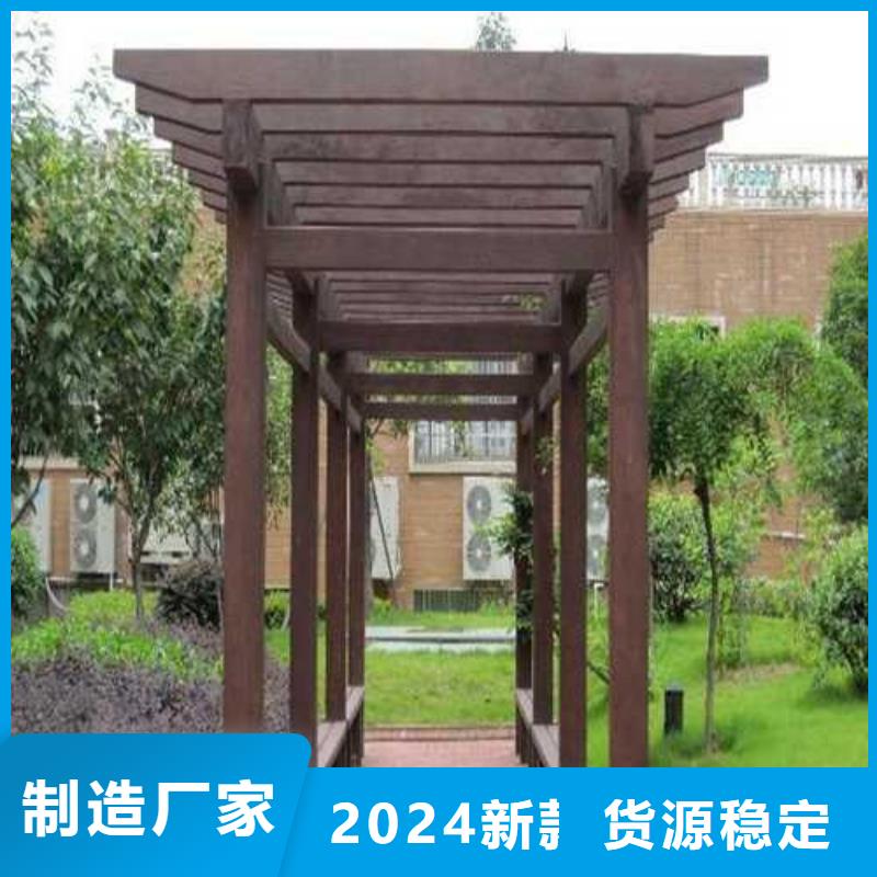 防腐木柳桉廠家直銷(xiāo)濰坊市
