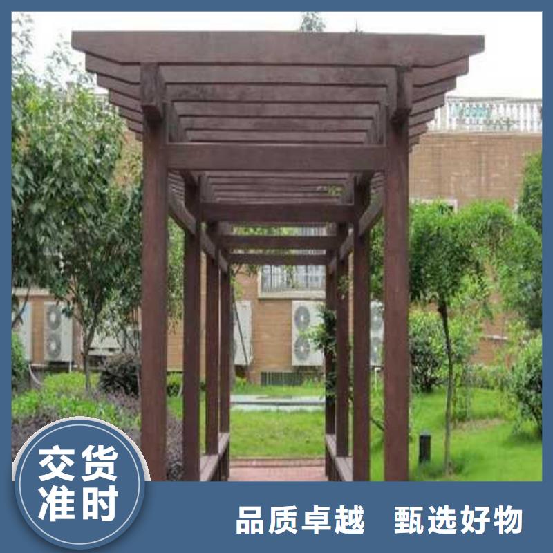 青島市段泊嵐鎮(zhèn)防腐木欄桿哪里有賣