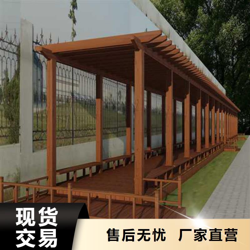 青島市嶗山區(qū)防腐木圍欄本地廠家