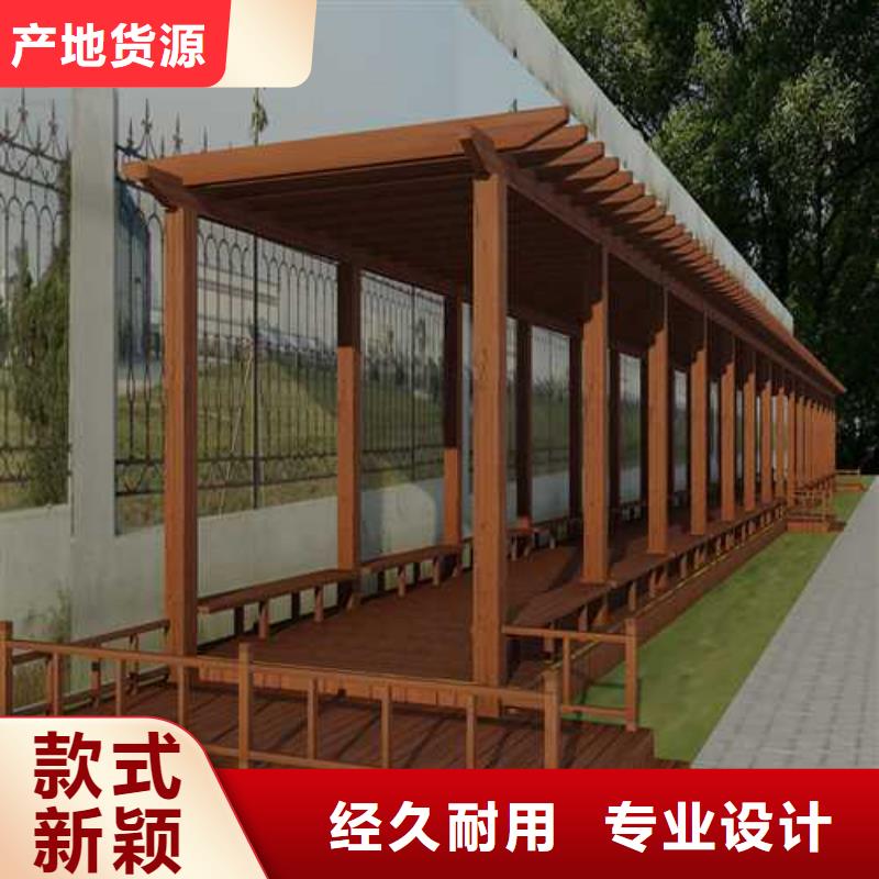 防腐木木棧道批發(fā)價(jià)格青島市崔家集鎮(zhèn)