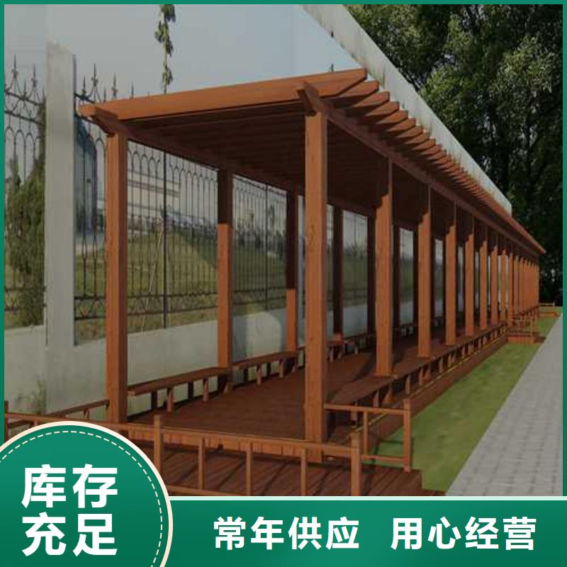 防腐木柳桉本地加工廠青島市西海岸新區(qū)