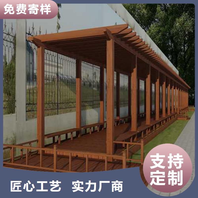 防腐木人行橋源頭廠家青島市李滄區(qū)