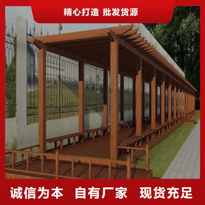 萊州市防腐木狗窩廠家直銷