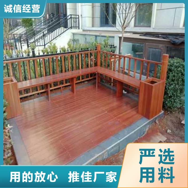 防腐木人行橋源頭廠家青島市李滄區(qū)