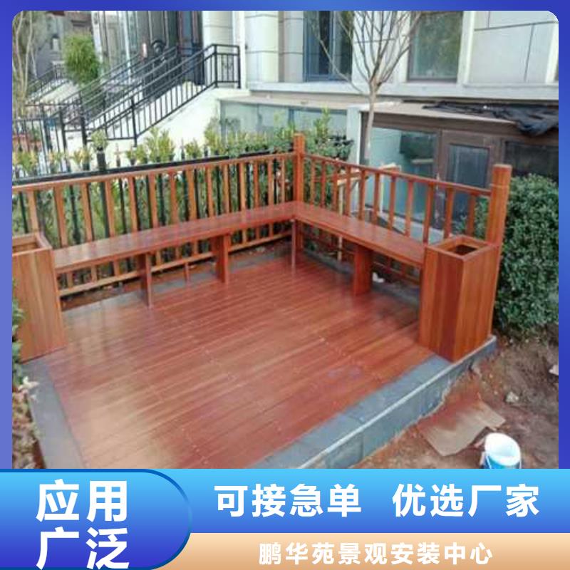 防腐木狗窩源頭廠家煙臺(tái)市蓬萊區(qū)