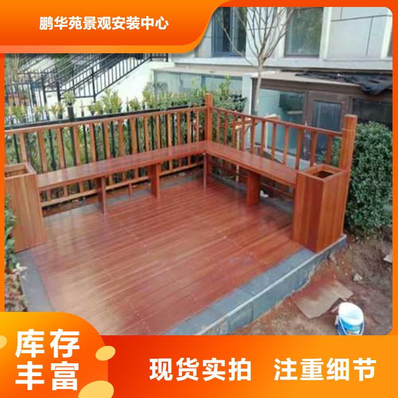 防腐木狗窩哪里有賣招遠(yuǎn)市