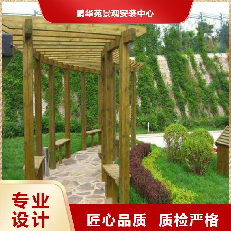 青島市段泊嵐鎮(zhèn)防腐木欄桿哪里有賣