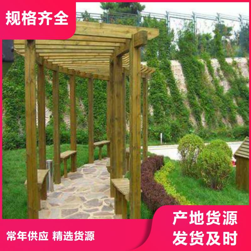 防腐木人行橋源頭廠家青島市李滄區(qū)