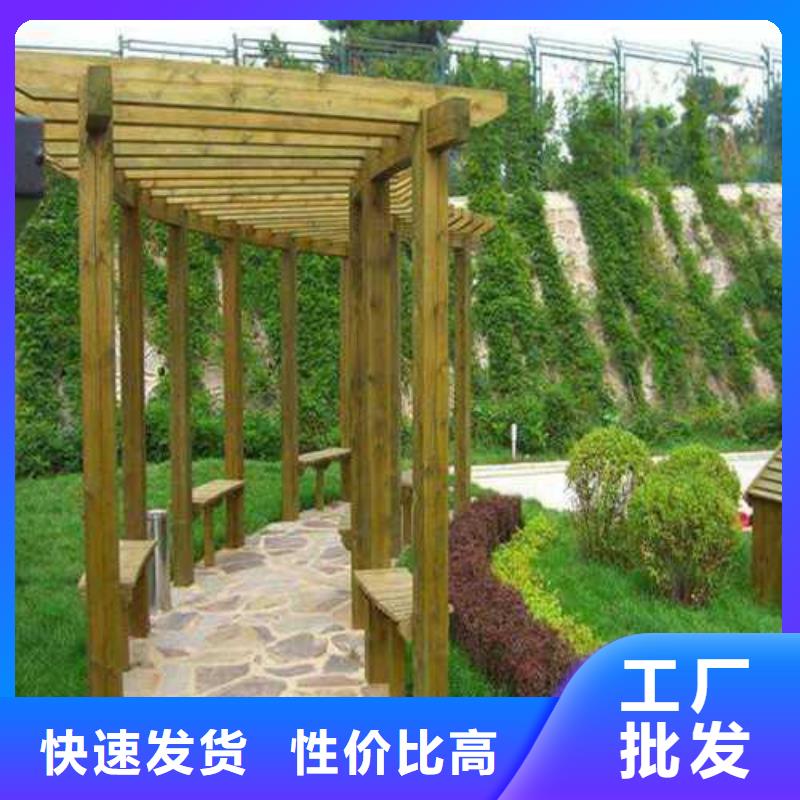 防腐木仿古涼亭批發(fā)價格青島市西海岸新區(qū)