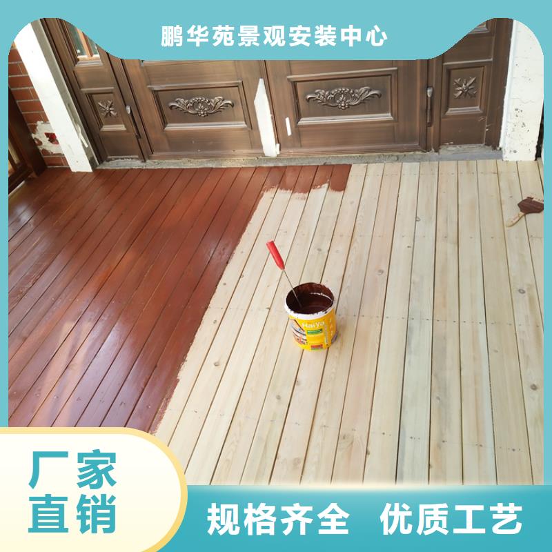 萊西市陽臺經(jīng)久耐用