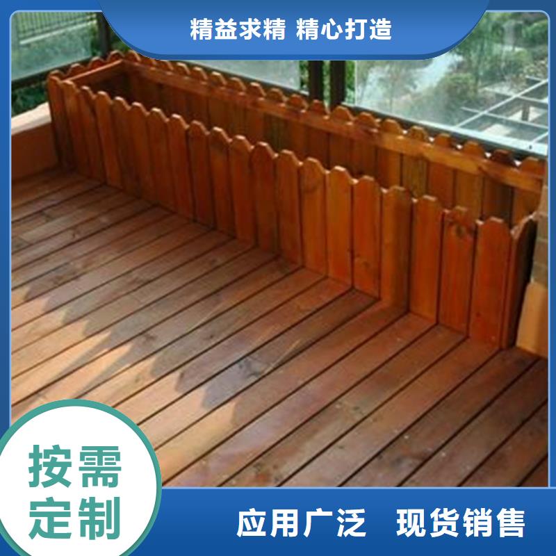 四方區(qū)防腐木花槽施工報價
