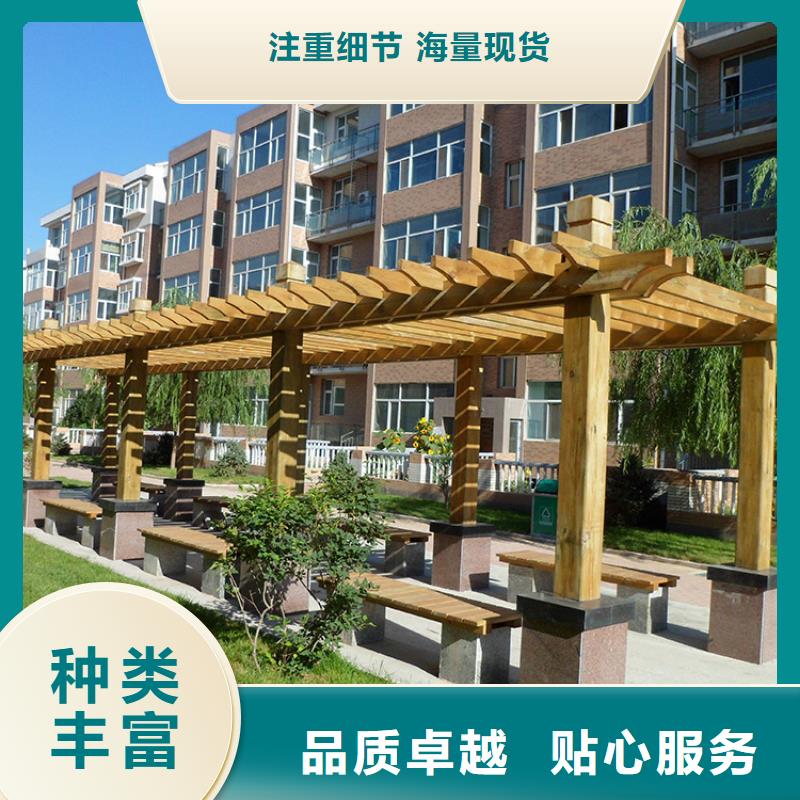 花槽本地廠家