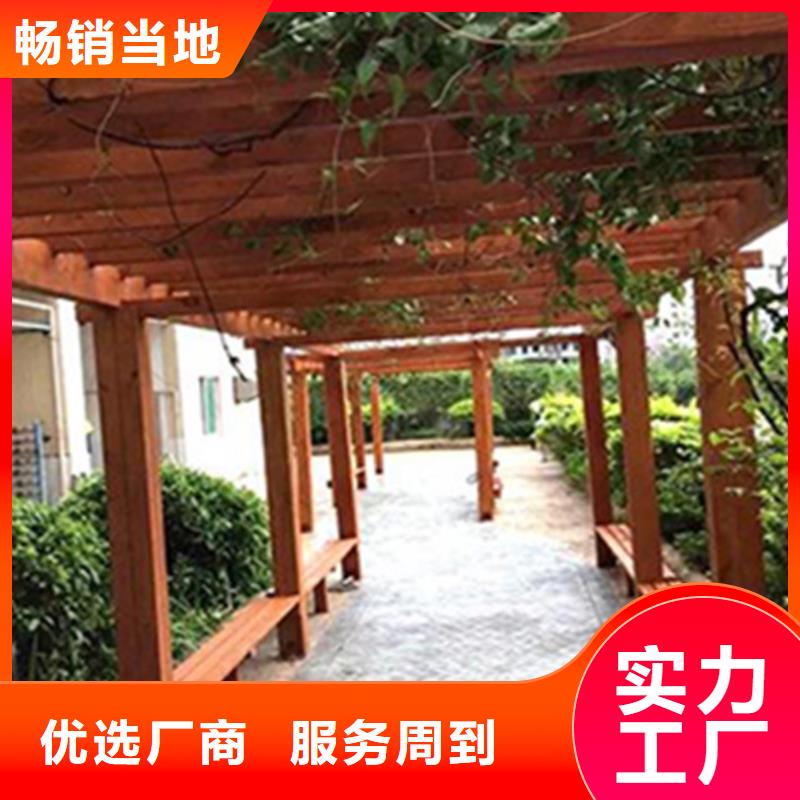 平度市木屋訂制