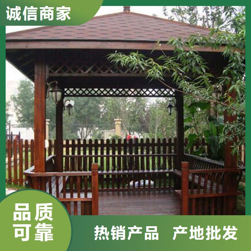 青岛市北区防腐木批发厂家工艺好