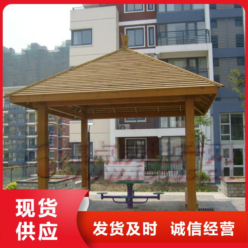 萊西市陽臺(tái)經(jīng)久耐用