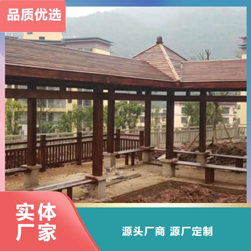 萊西市陽臺(tái)經(jīng)久耐用