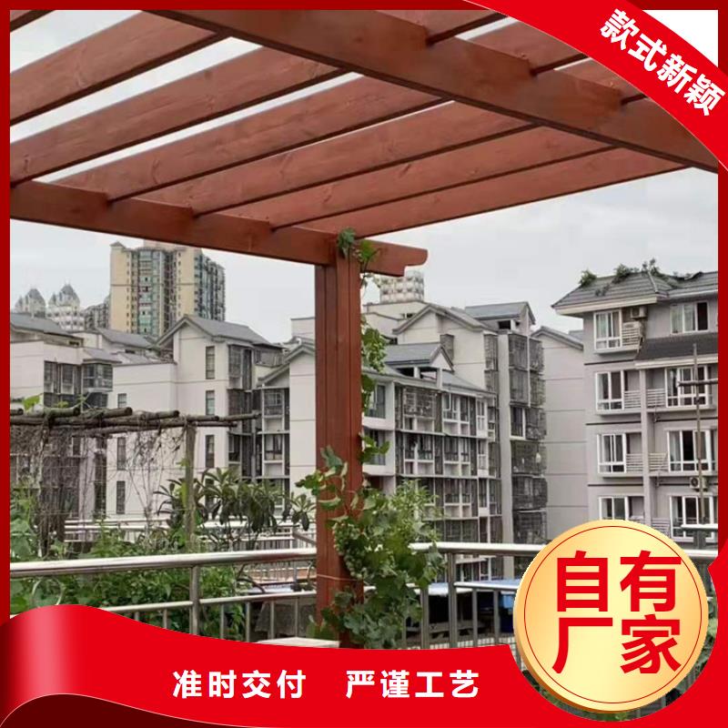 青島平度鳳臺街道防腐木葡萄架廠家專業(yè)生產(chǎn)
