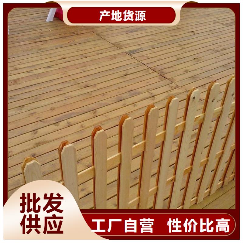 四方區(qū)防腐木花槽施工報價