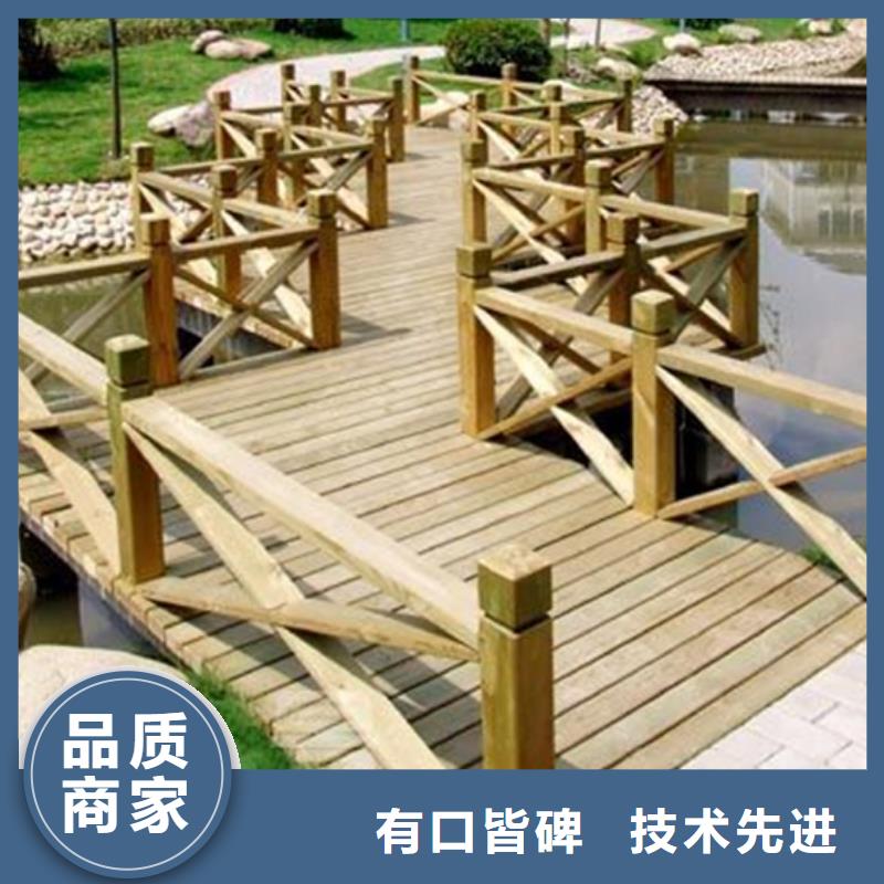 膠州市防腐木花架工程施工