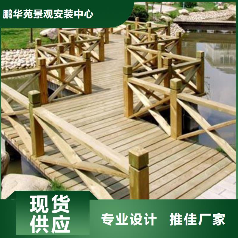 膠州市防腐木花盆市場(chǎng)報(bào)價(jià)