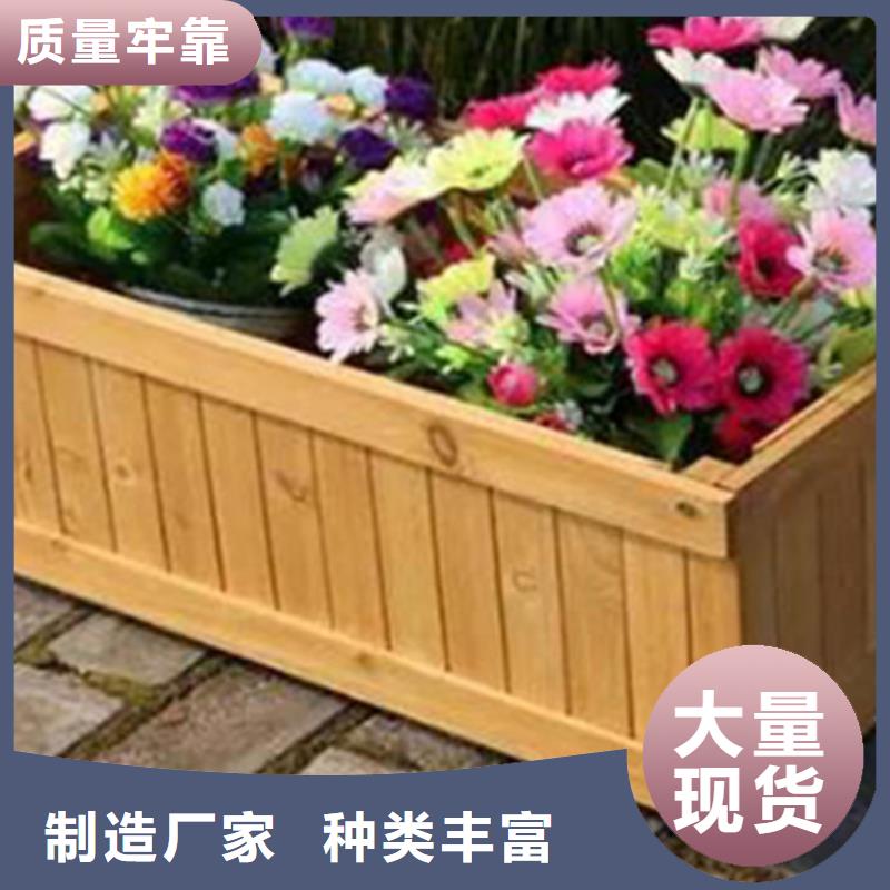 四方區(qū)防腐木花槽施工報價