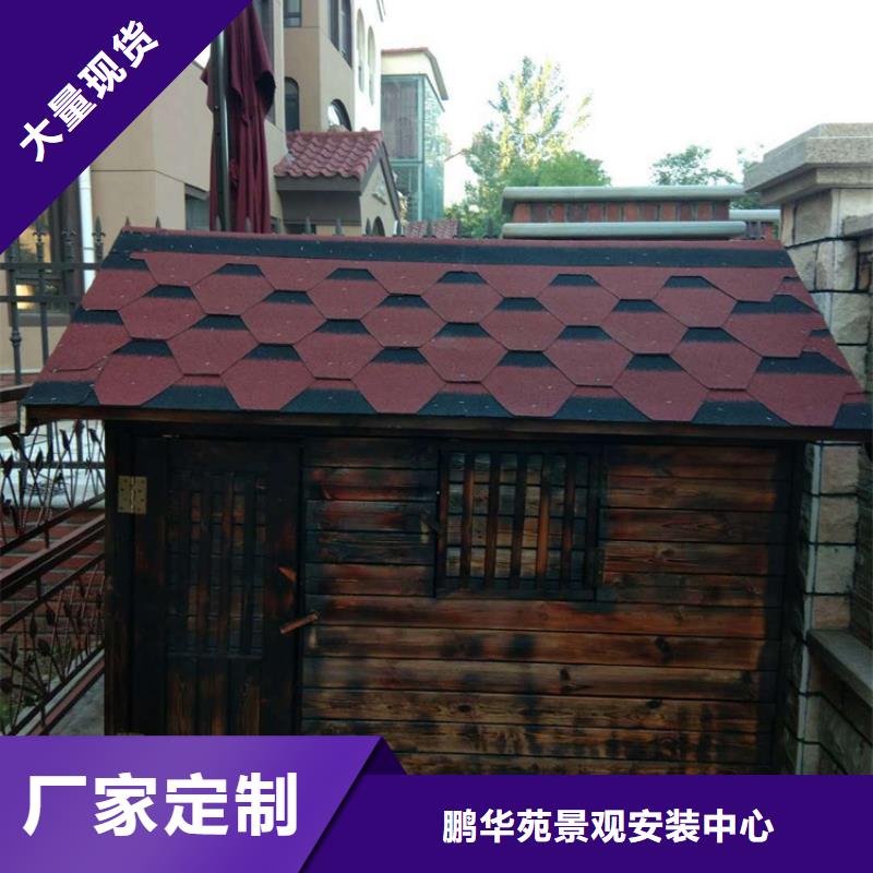 青島平度鳳臺街道防腐木葡萄架廠家專業(yè)生產(chǎn)