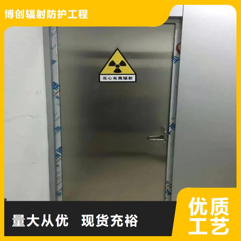 生产电动铅门_优质厂家