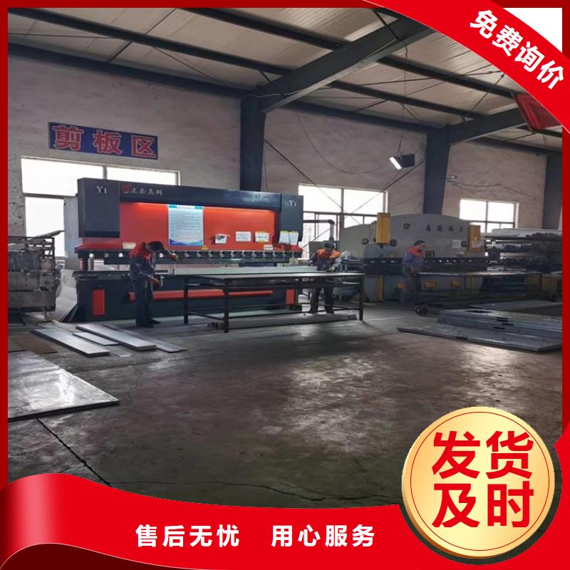 電動鉛門品質(zhì)