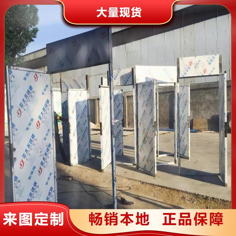 生产电动铅门_优质厂家