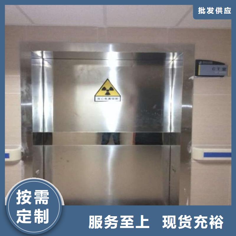 口腔鉛門_口腔鉛門現(xiàn)貨直發(fā)