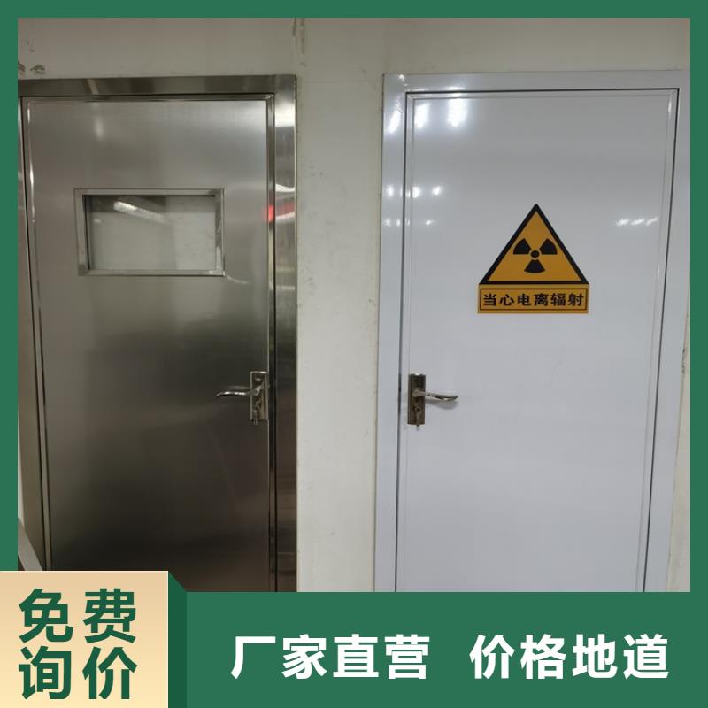 鉛門(mén)鉛磚廠家直銷值得選擇