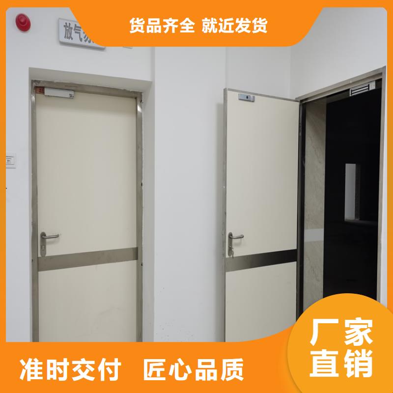 医用手术室气密门-发货快