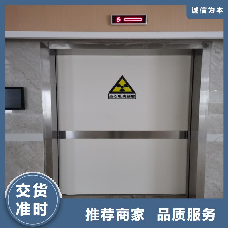 电动铅门厂家直销-价格实惠