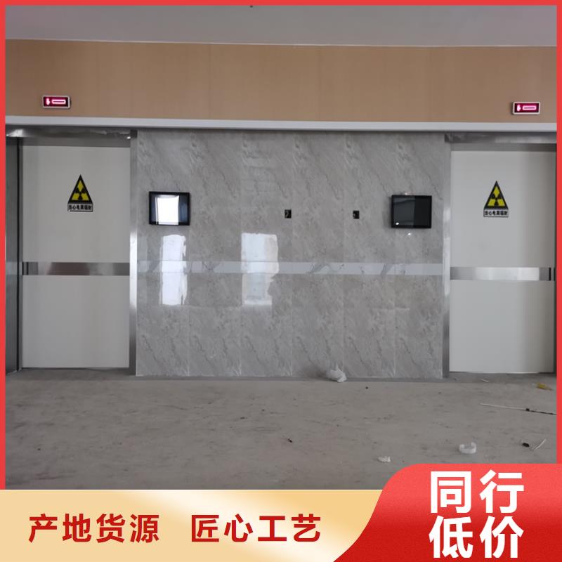 鉛門(mén)【鉛房廠家】聯(lián)系廠家
