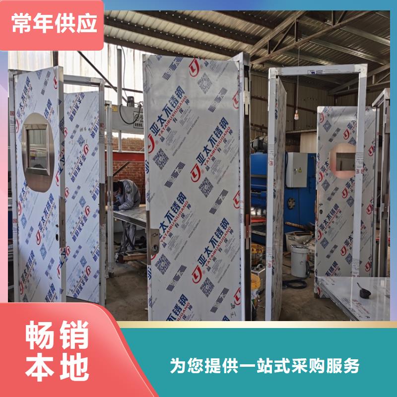 射線防護(hù)子母門工藝先進(jìn)