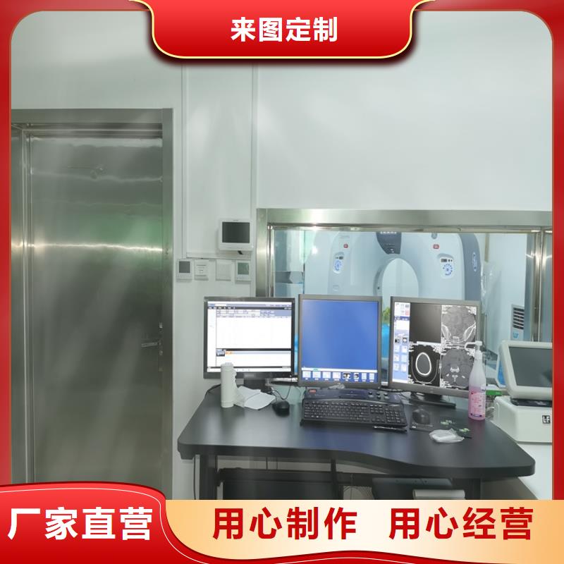 实力雄厚的防辐射铅门厂家