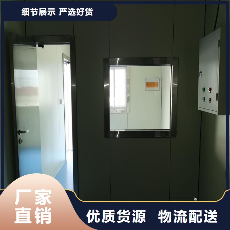 防輻射工程施工廠家資質(zhì)