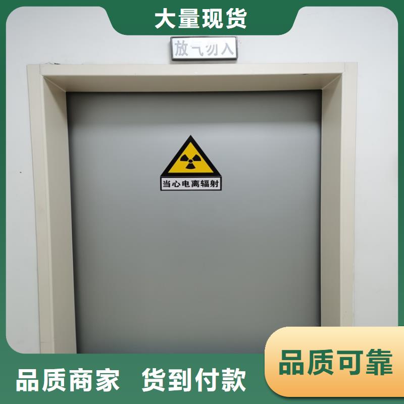 【铅门铅门厂家产地直供】