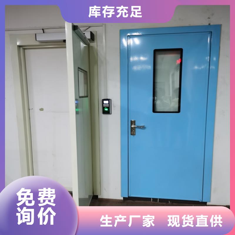 高清鉛玻璃批發(fā)零售均可