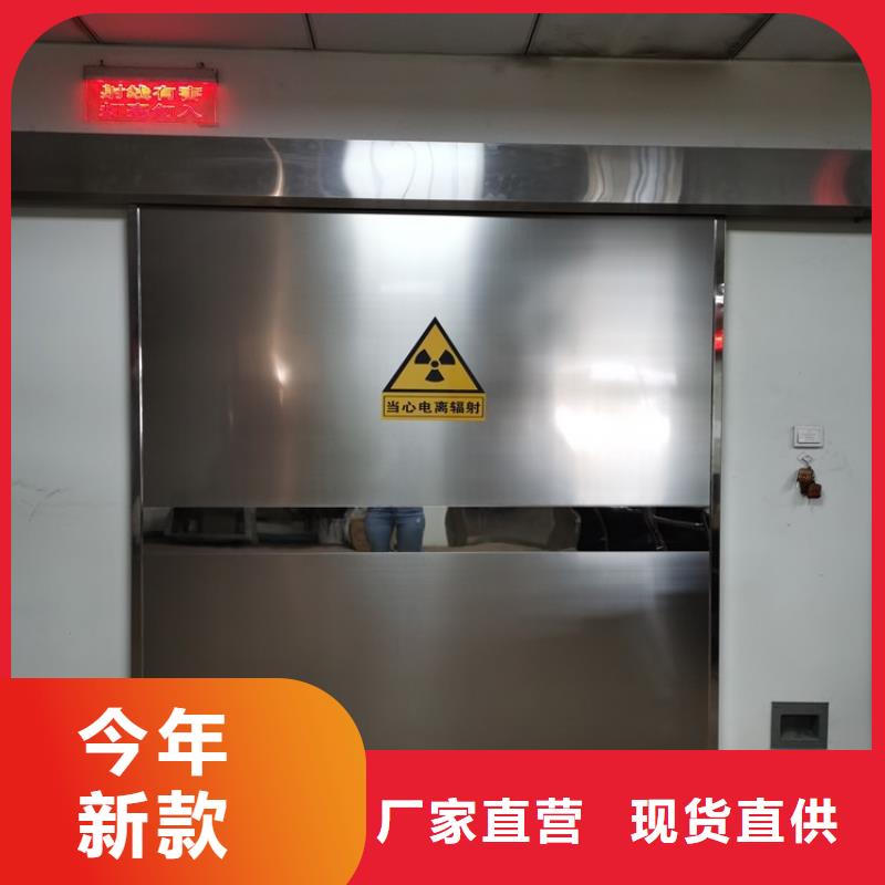 医用铅门厂家供应批发